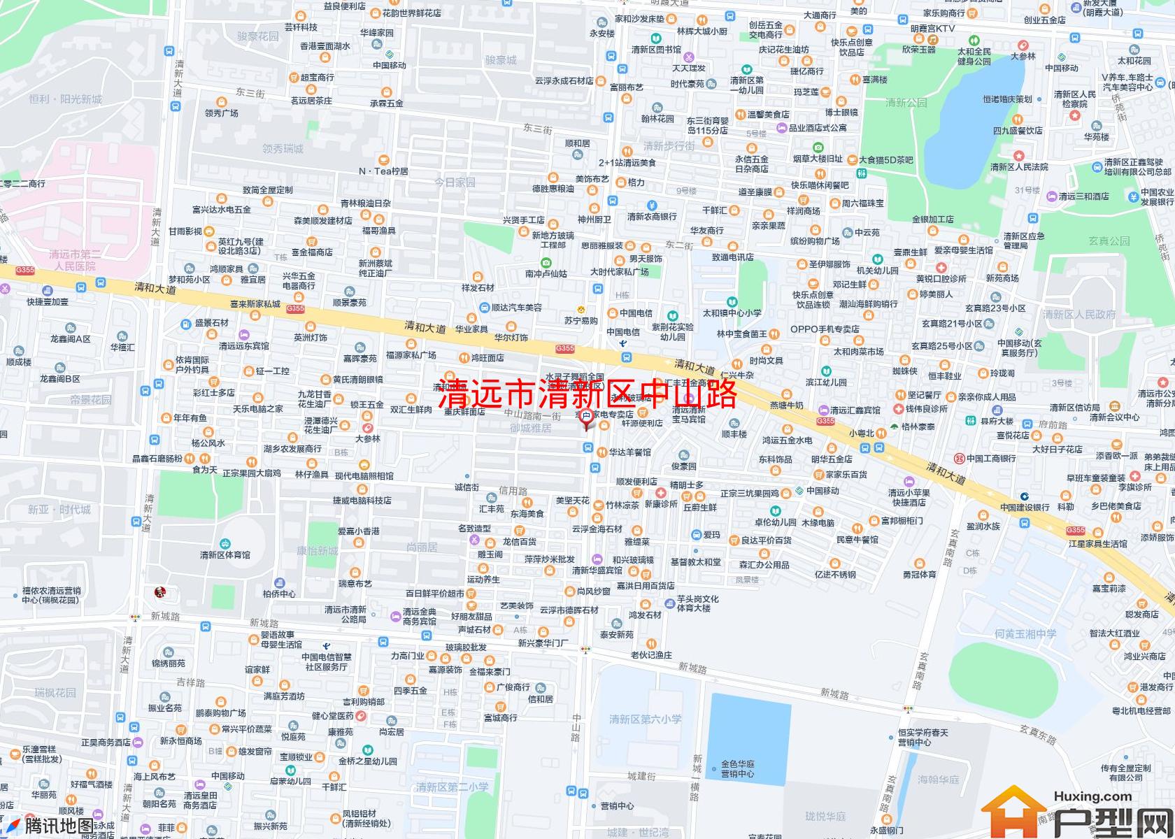 清新区中山路小区 - 户型网