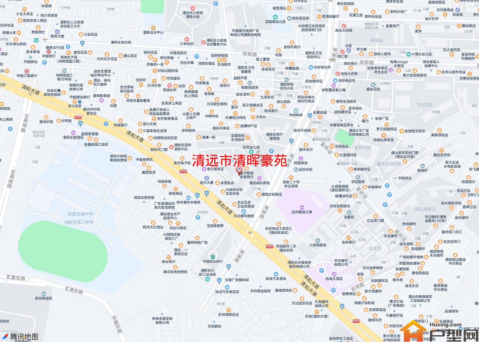 清晖豪苑小区 - 户型网