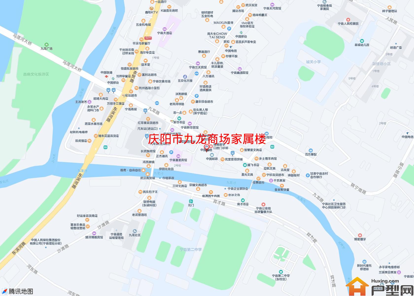 九龙商场家属楼小区 - 户型网