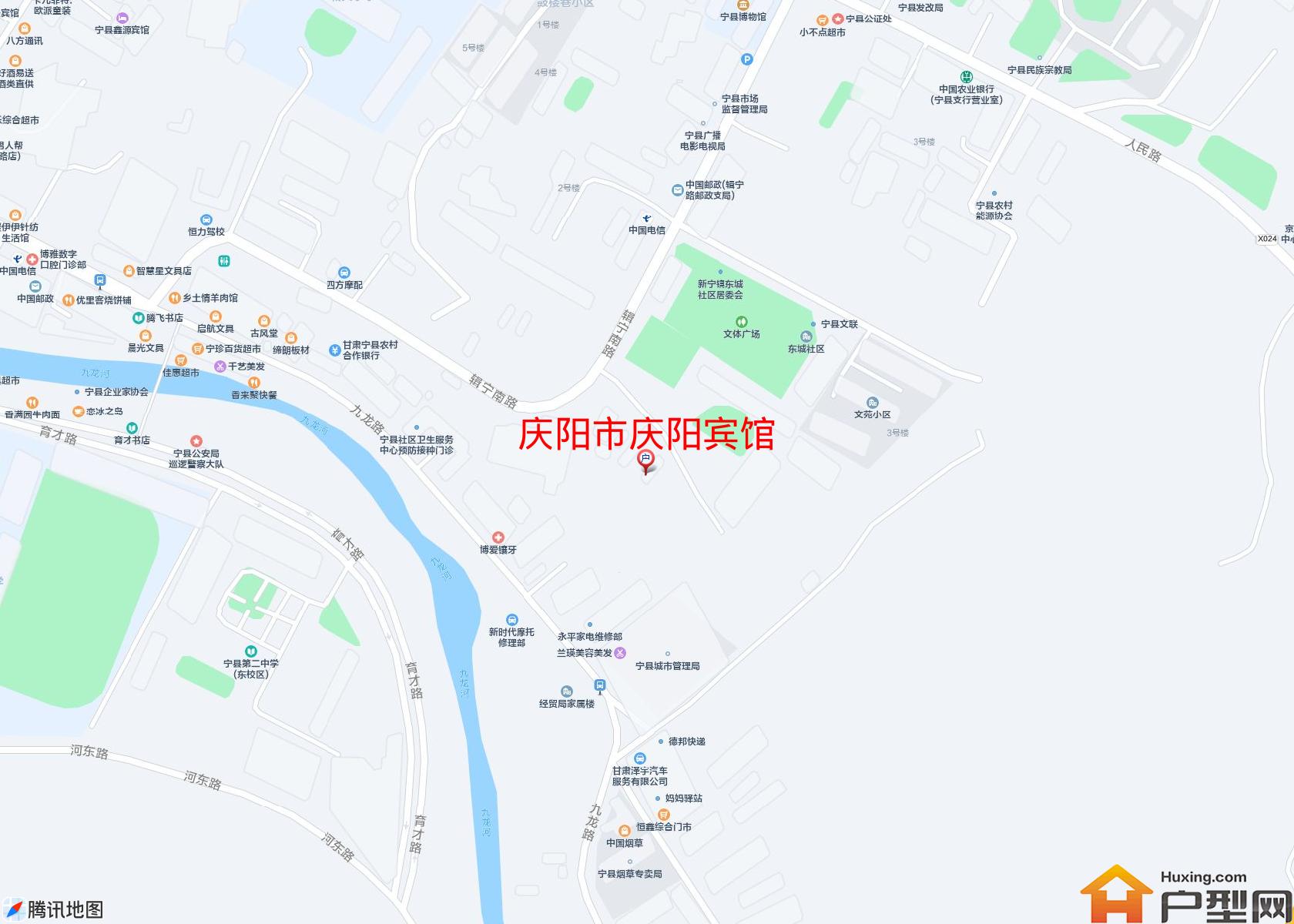 庆阳宾馆小区 - 户型网