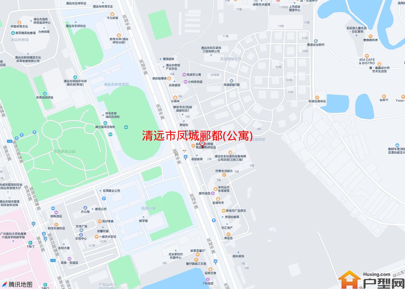 凤城郦都(公寓)小区 - 户型网