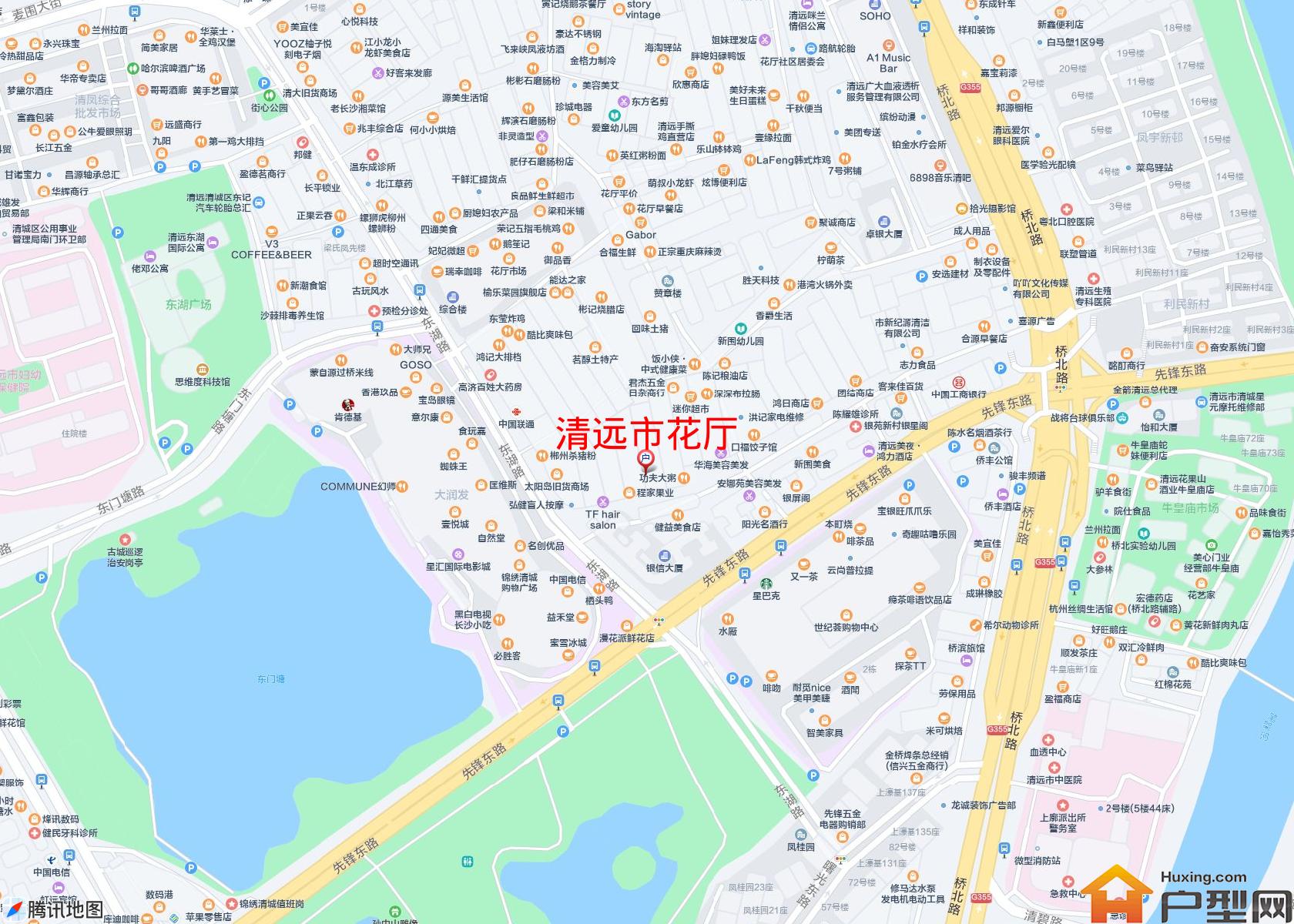 花厅小区 - 户型网