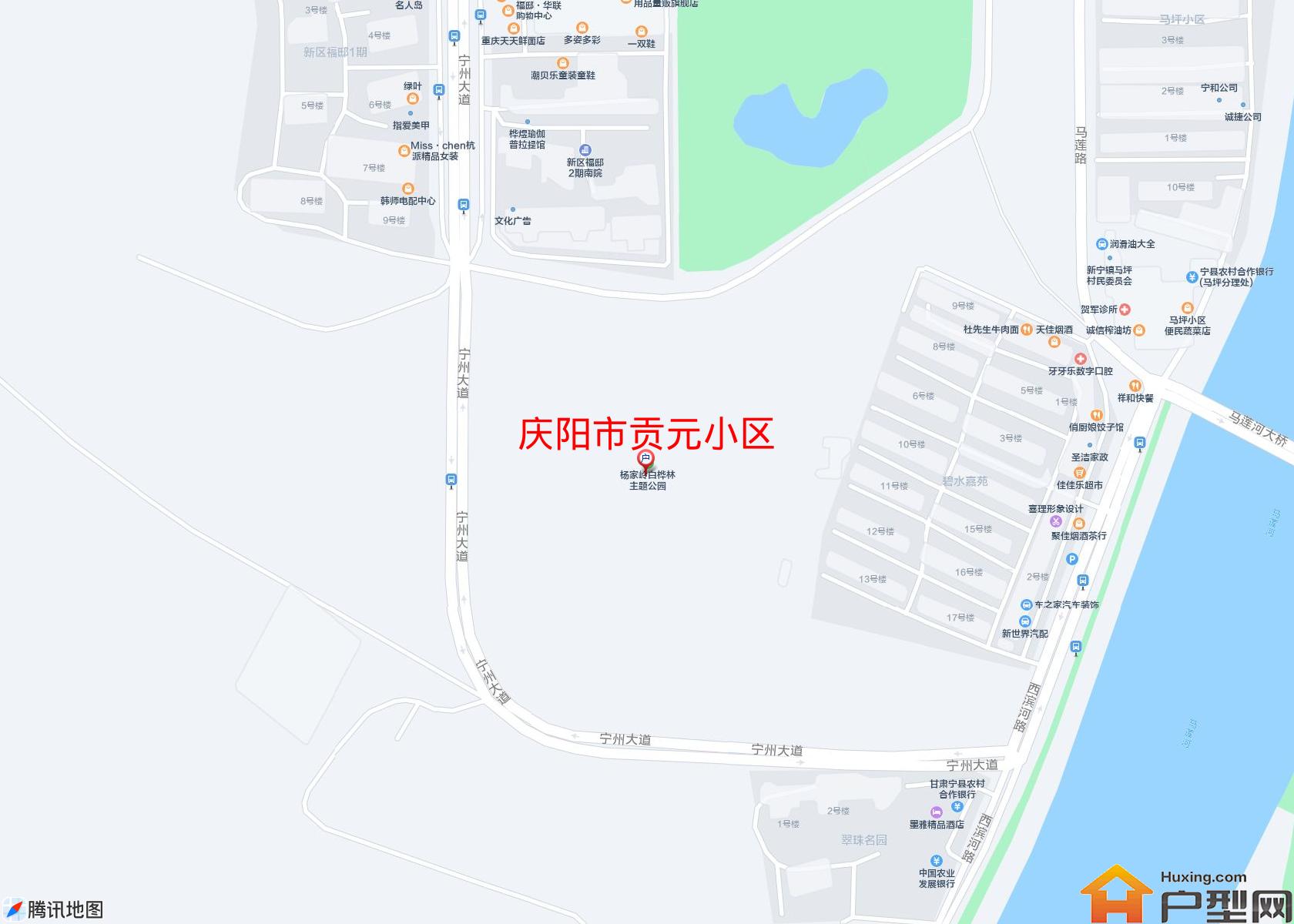 贡元小区小区 - 户型网