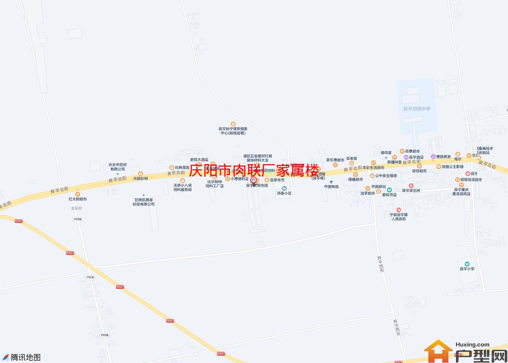 肉联厂家属楼小区 - 户型网