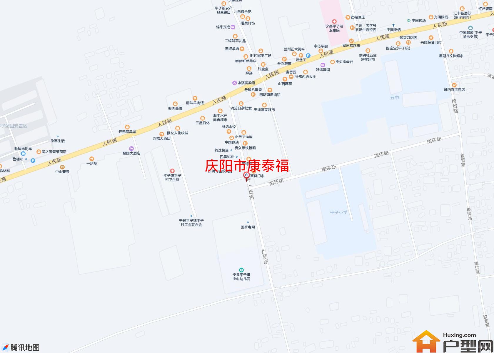 康泰福小区 - 户型网