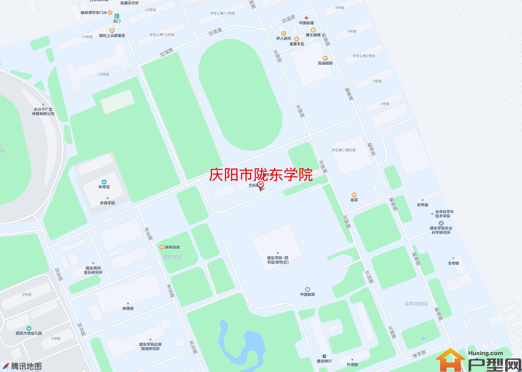 陇东学院小区 - 户型网