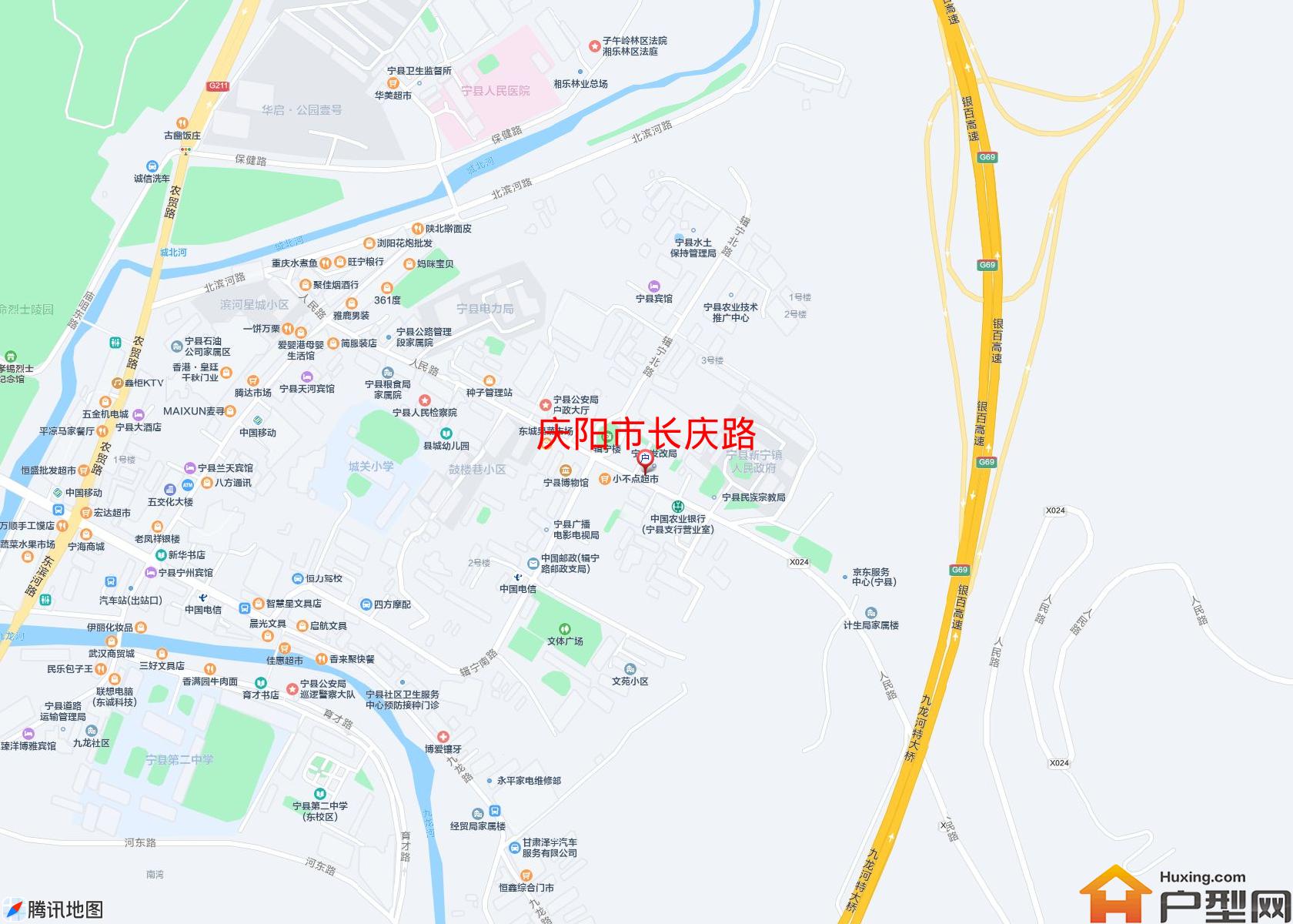 长庆路小区 - 户型网