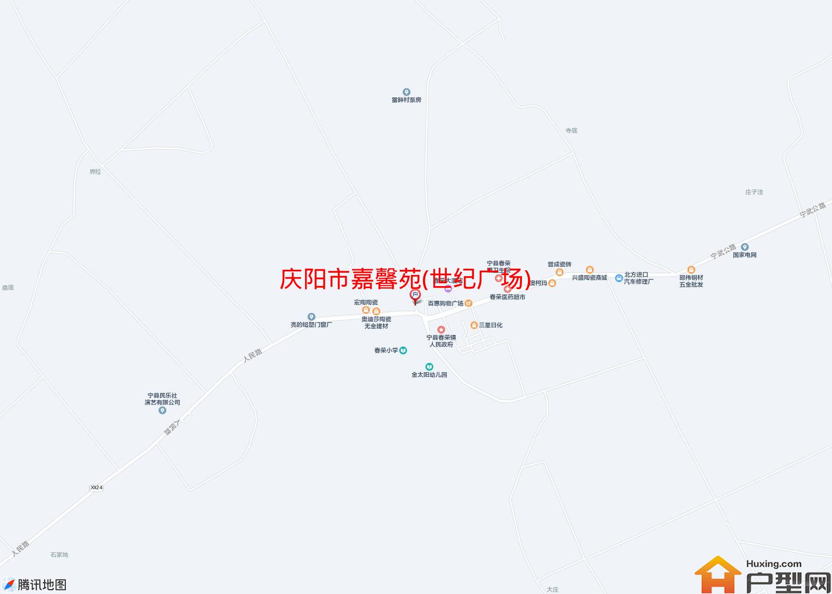 嘉馨苑(世纪广场)小区 - 户型网