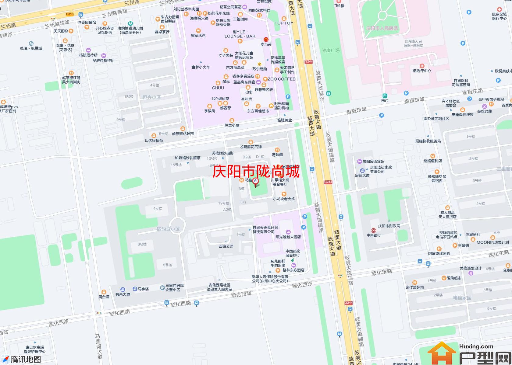 陇尚城小区 - 户型网