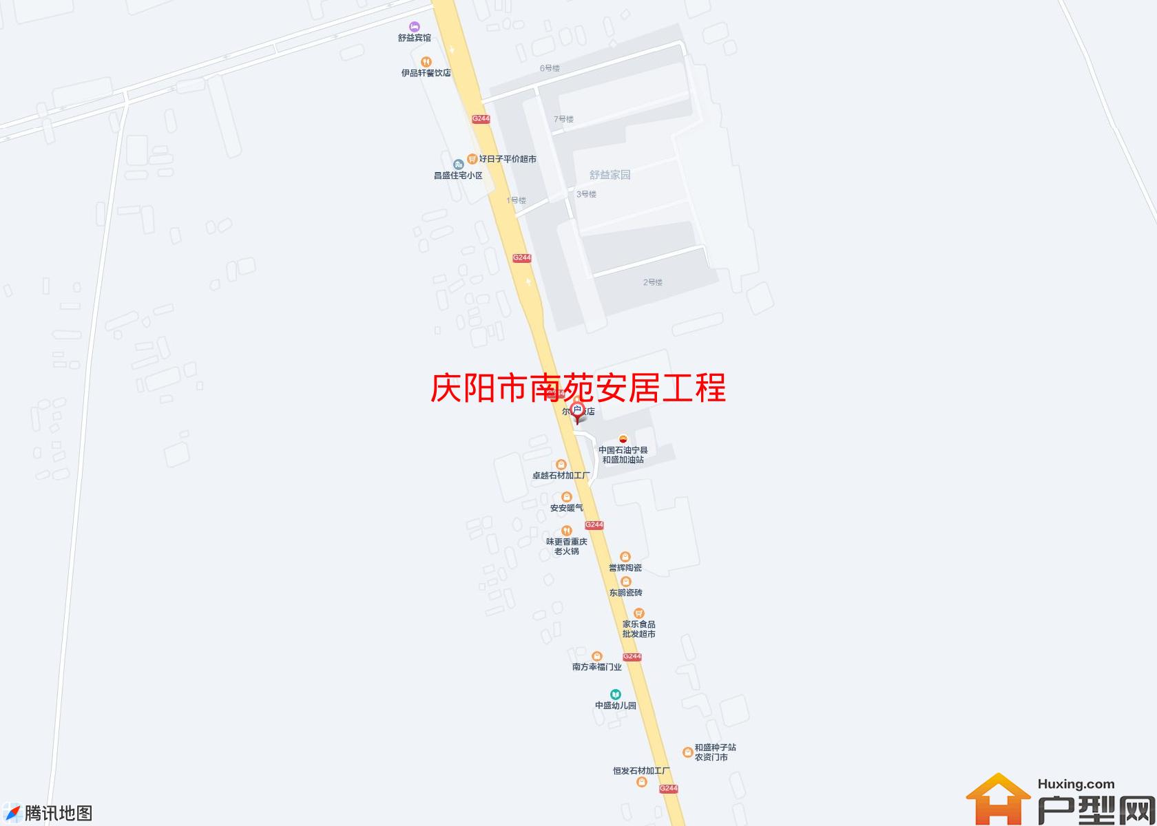 南苑安居工程小区 - 户型网