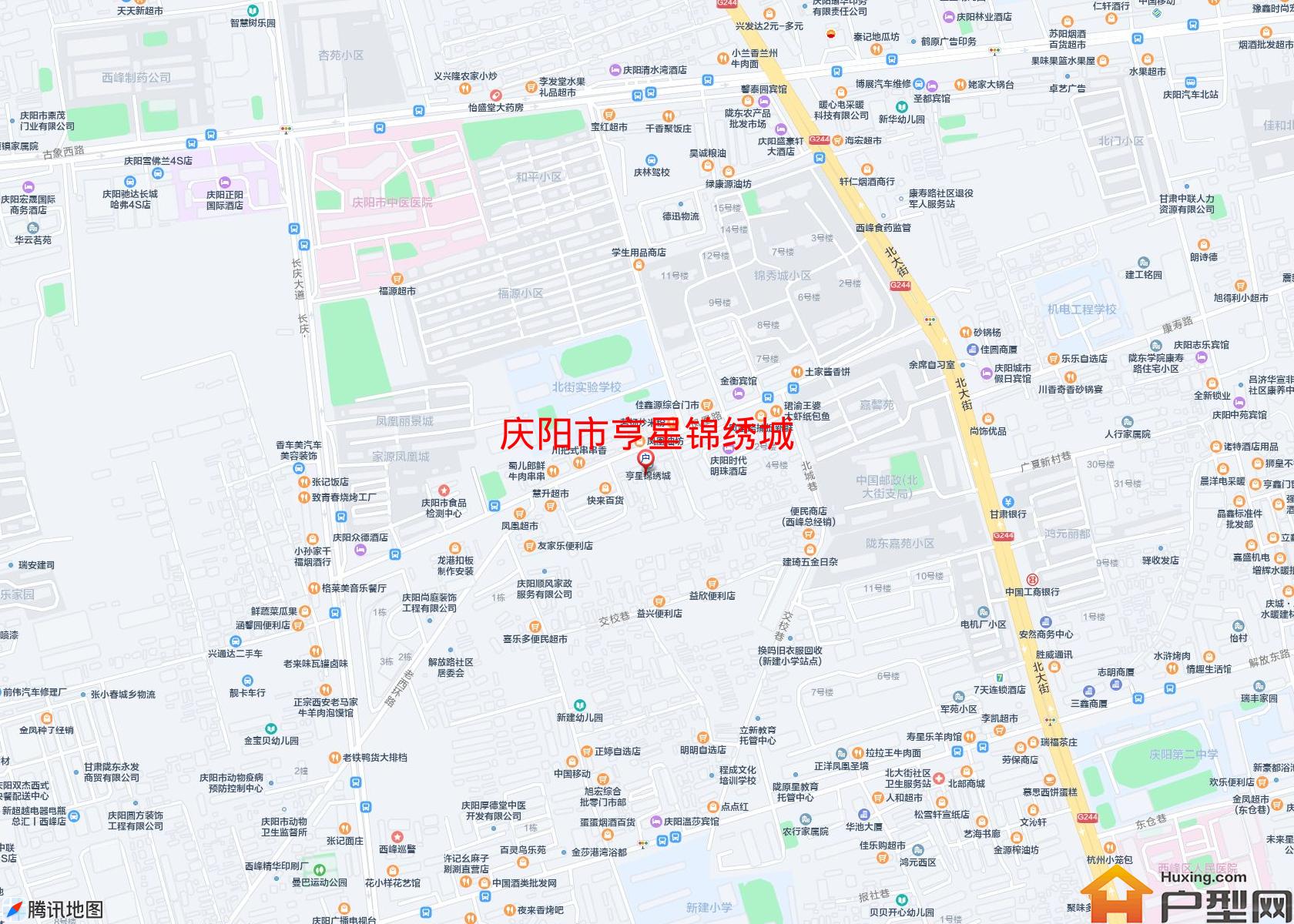 亨星锦绣城小区 - 户型网