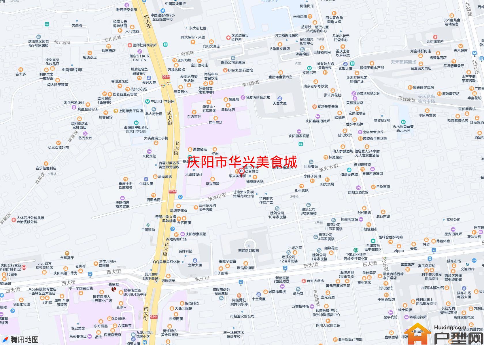 华兴美食城小区 - 户型网