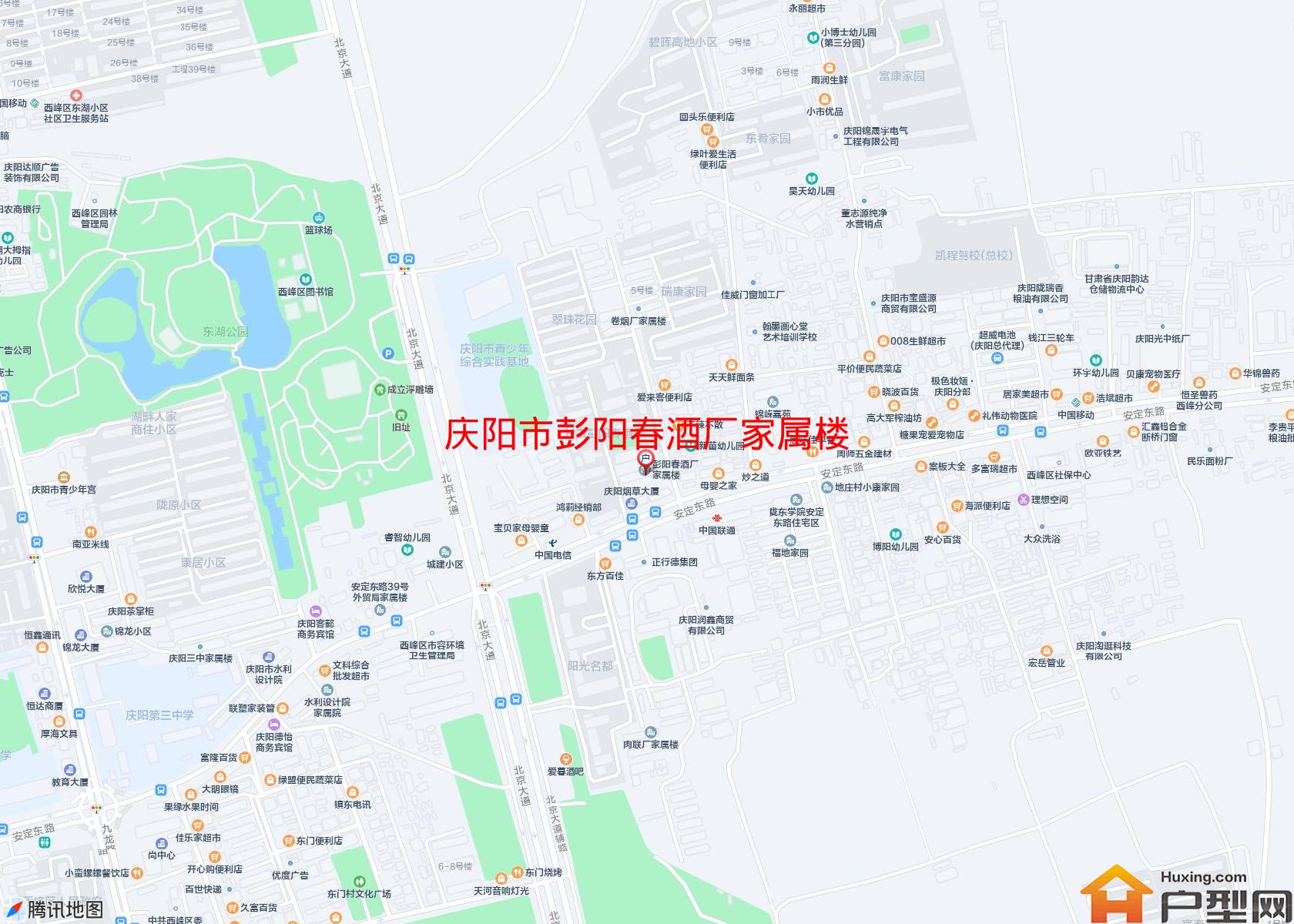 彭阳春酒厂家属楼小区 - 户型网