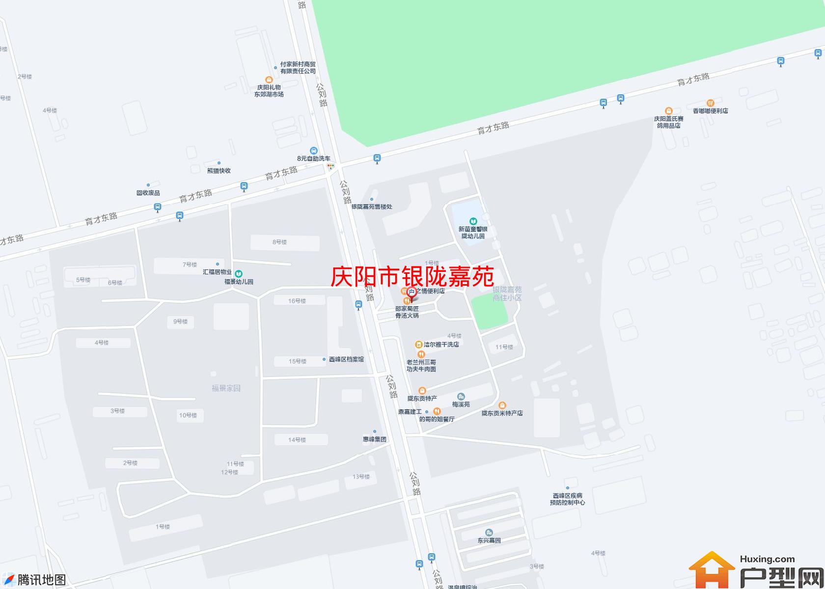 银陇嘉苑小区 - 户型网