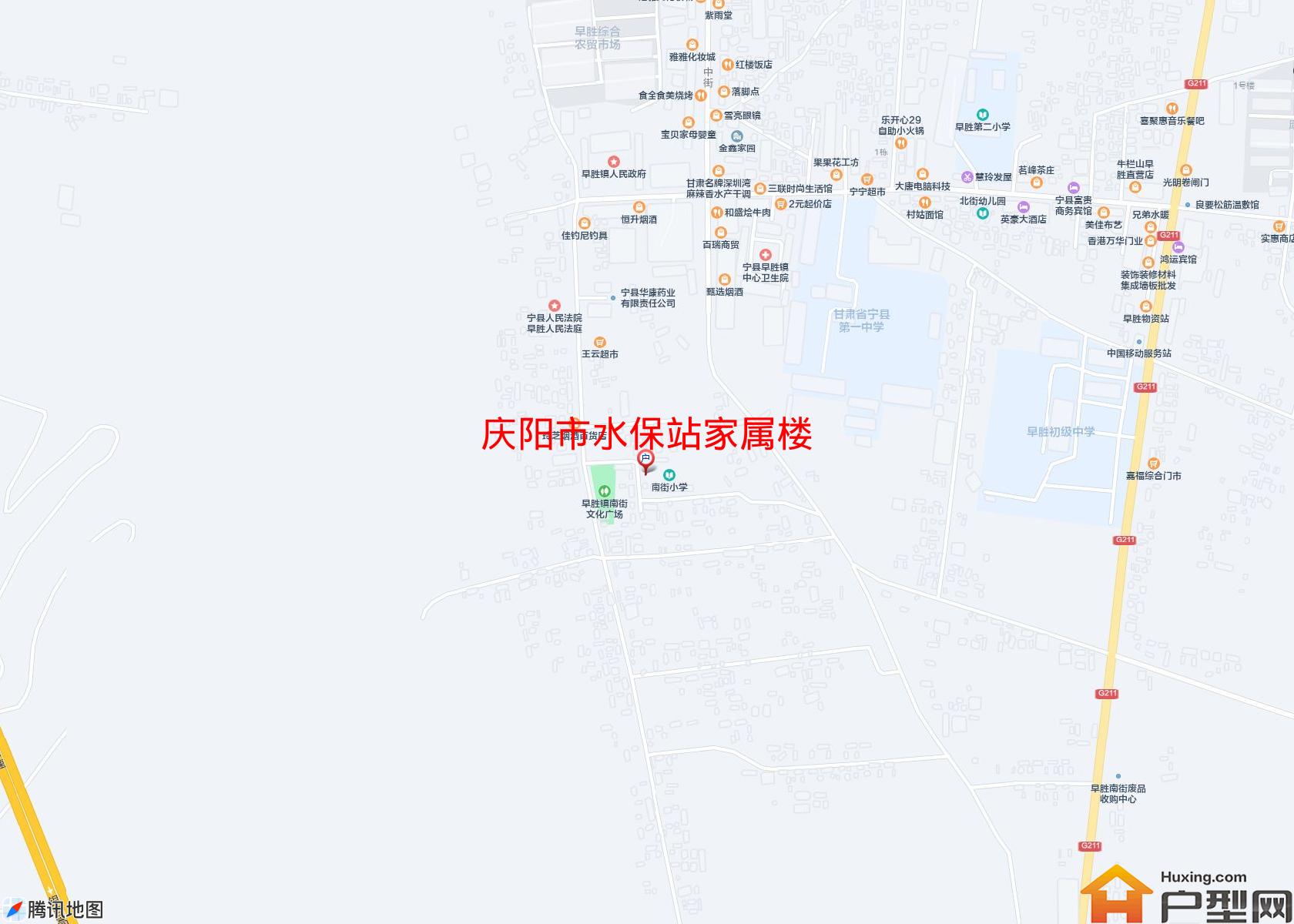 水保站家属楼小区 - 户型网