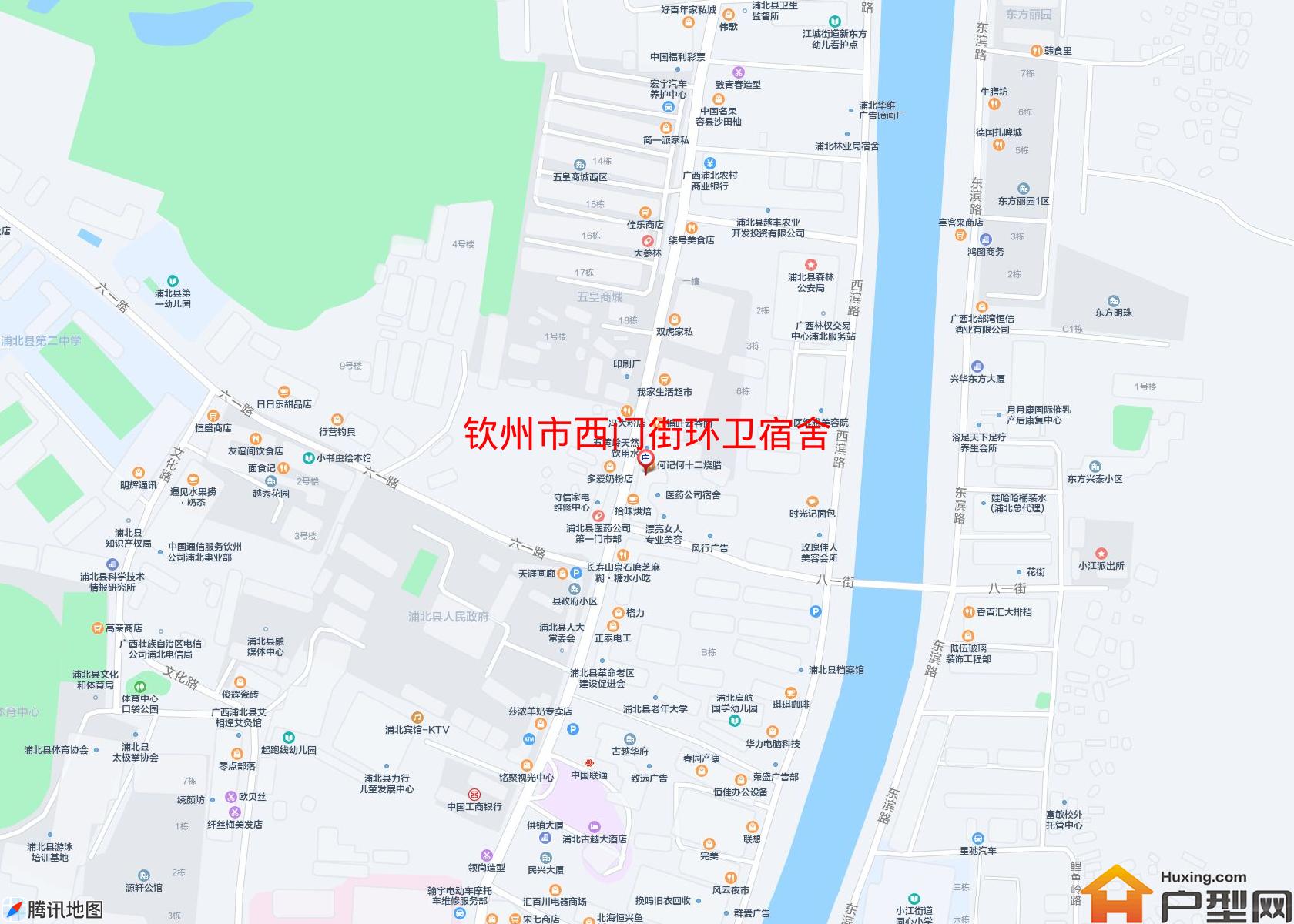 西门街环卫宿舍小区 - 户型网