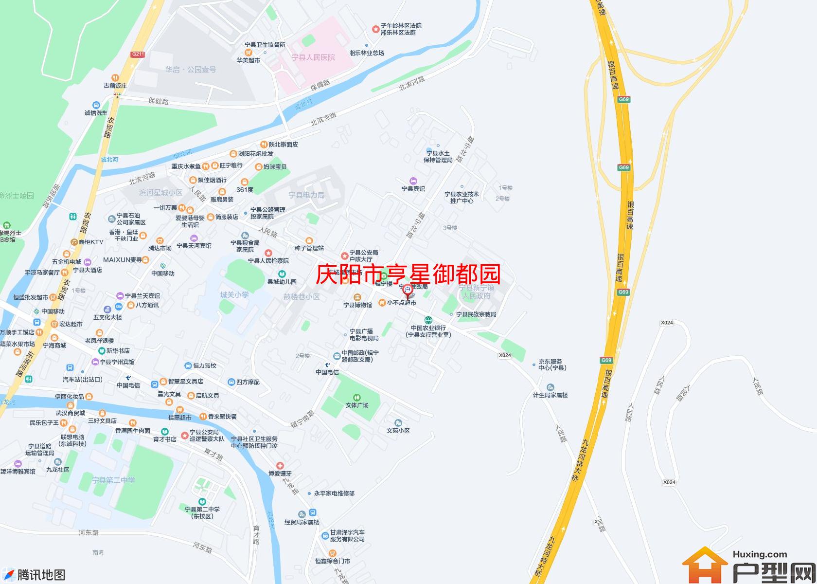 亨星御都园小区 - 户型网