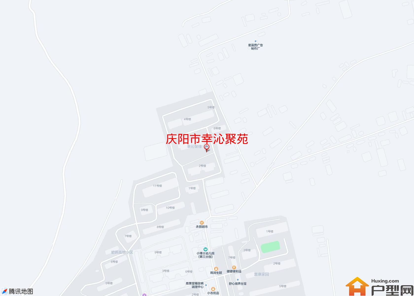 幸沁聚苑小区 - 户型网