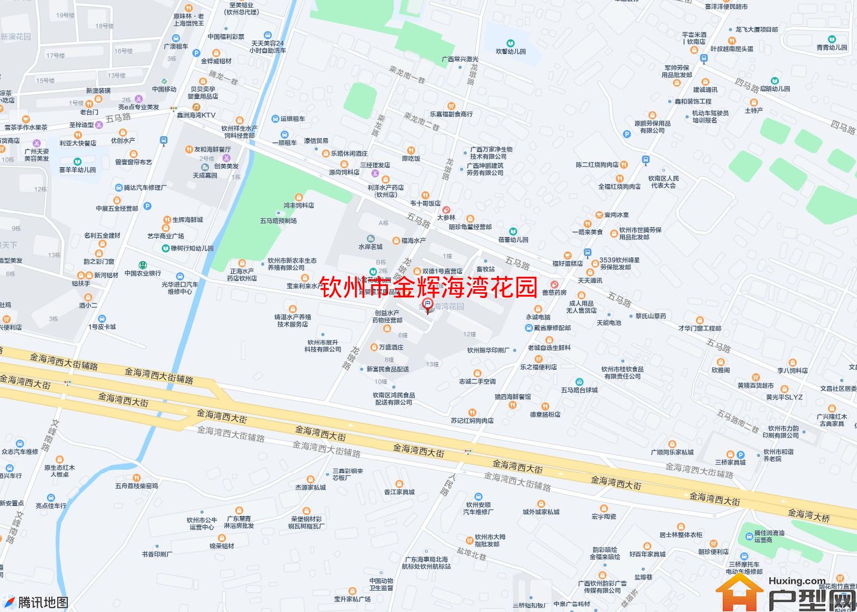 金辉海湾花园小区 - 户型网