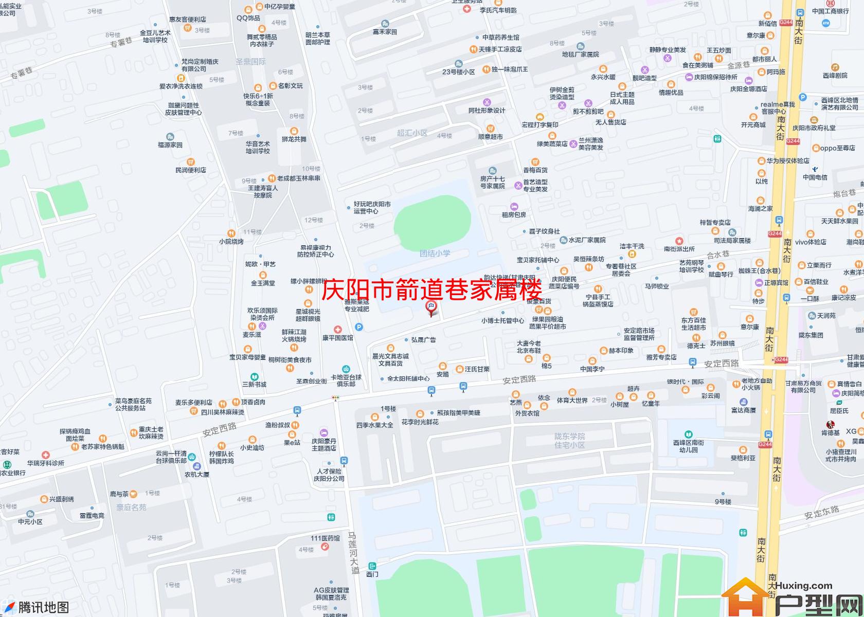 箭道巷家属楼小区 - 户型网