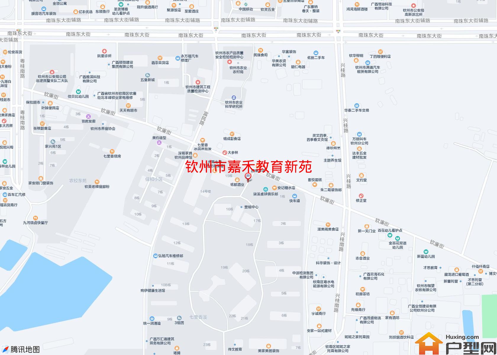 嘉禾教育新苑小区 - 户型网