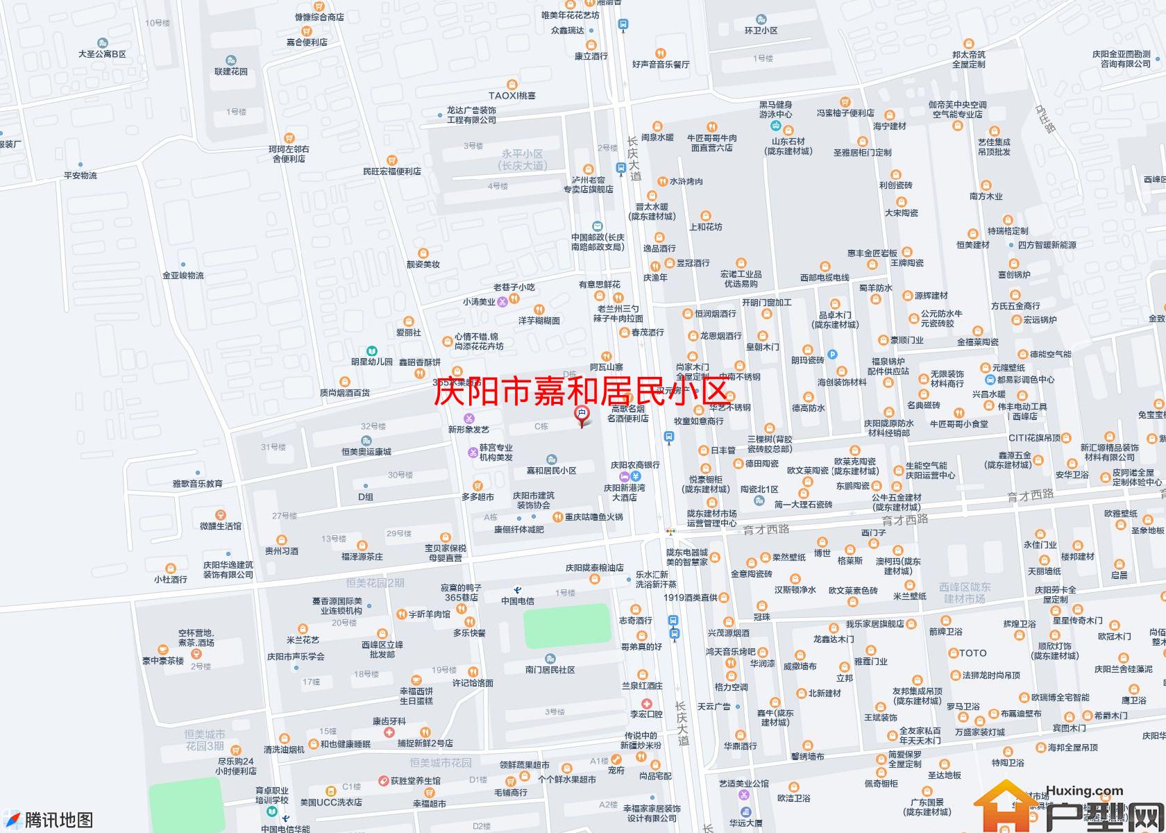 嘉和居民小区小区 - 户型网