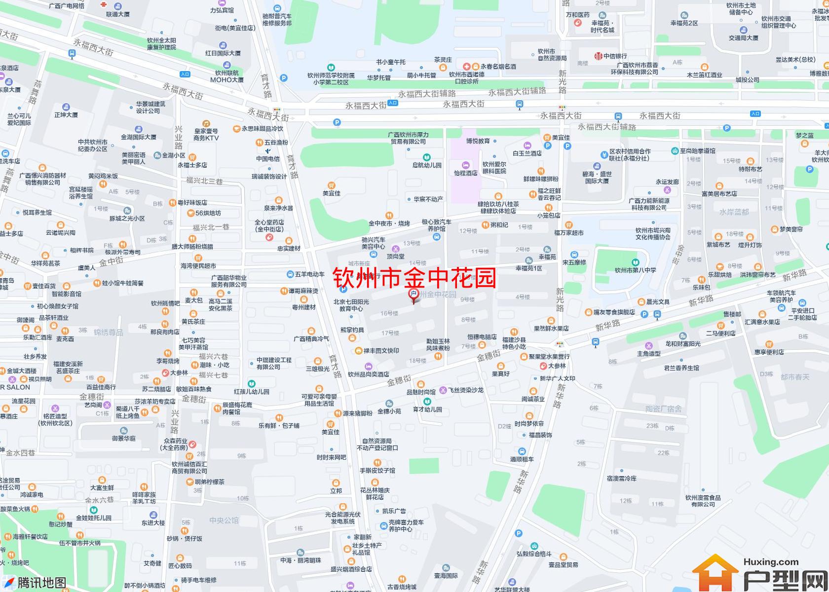 金中花园小区 - 户型网