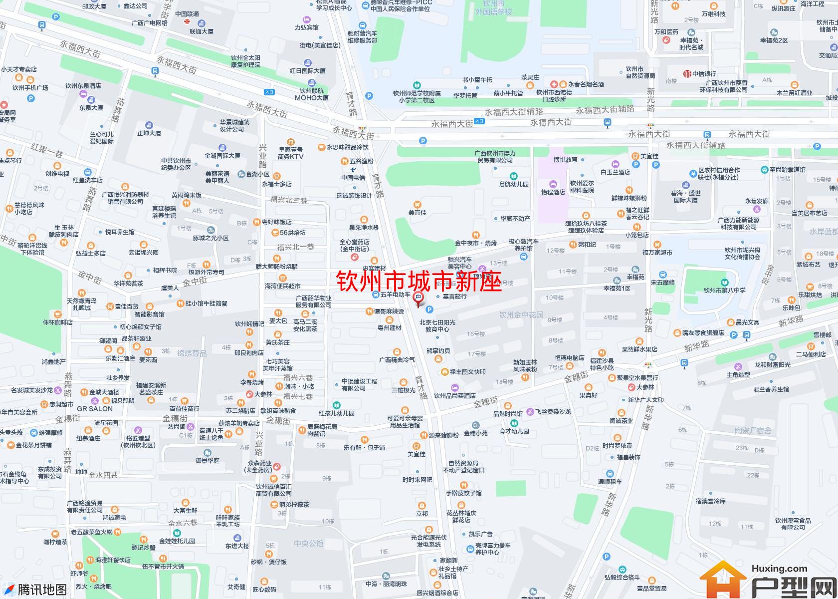 城市新座小区 - 户型网