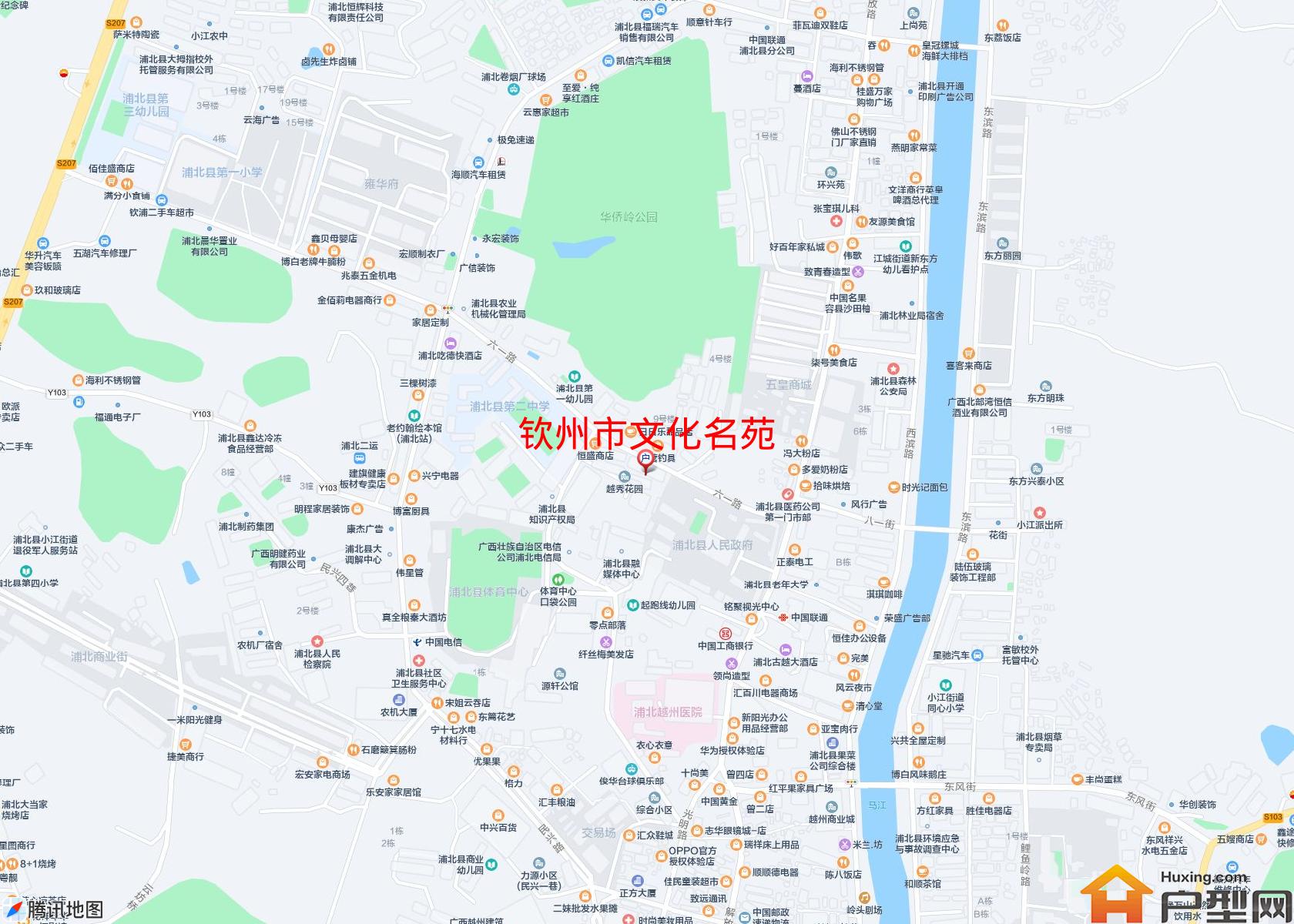 文化名苑小区 - 户型网