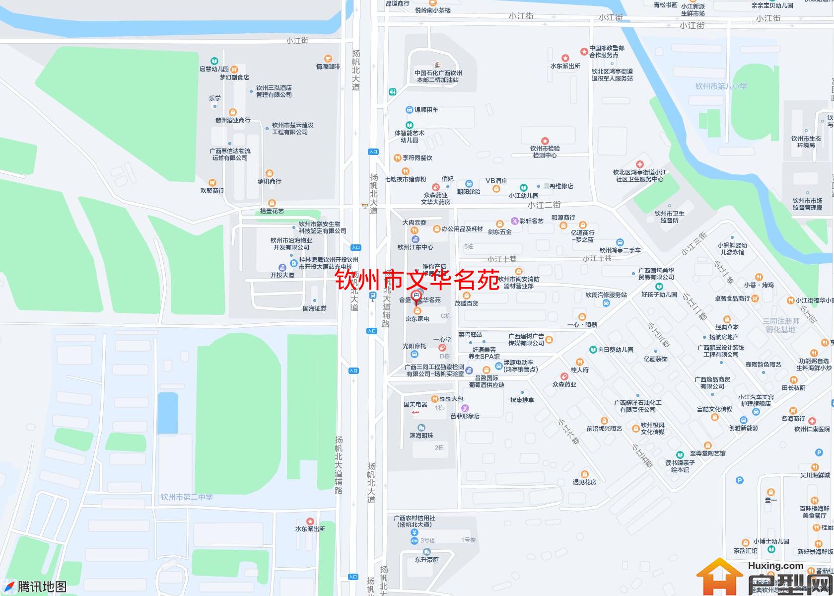 文华名苑小区 - 户型网