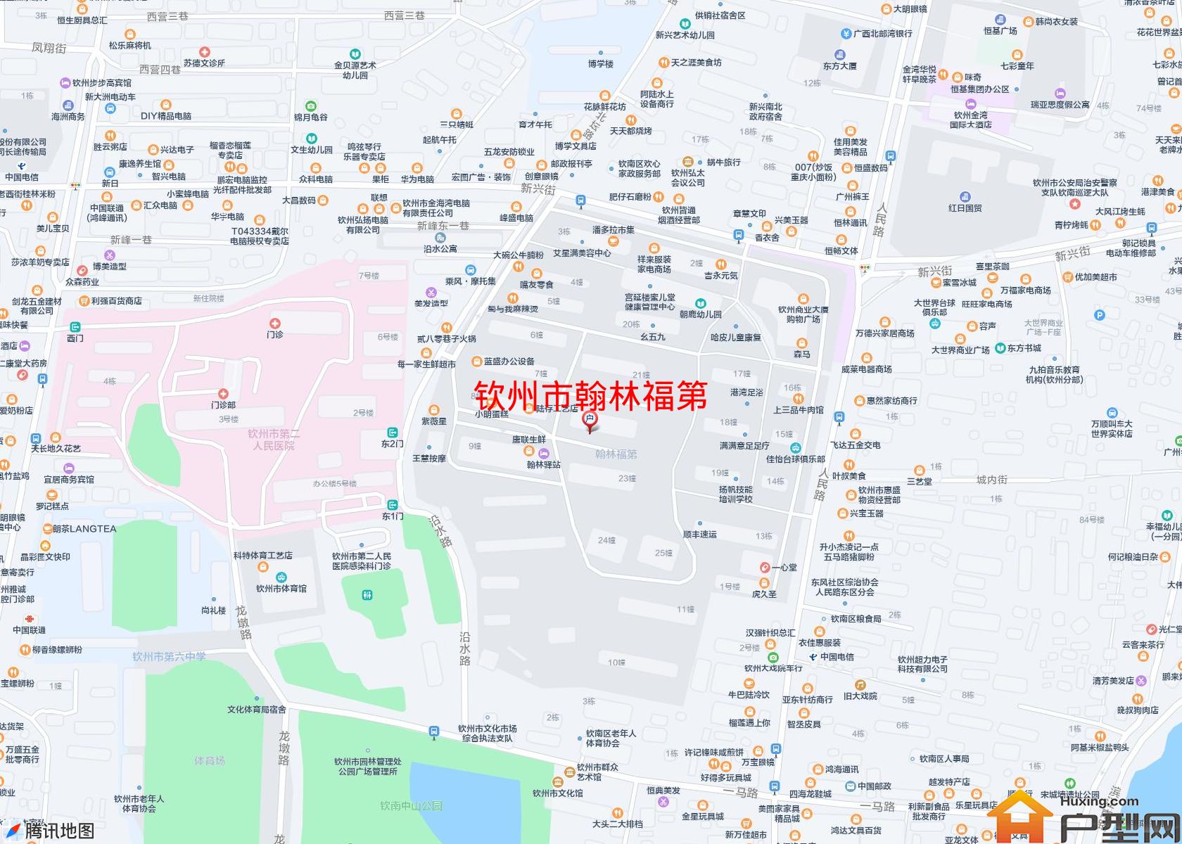 翰林福第小区 - 户型网