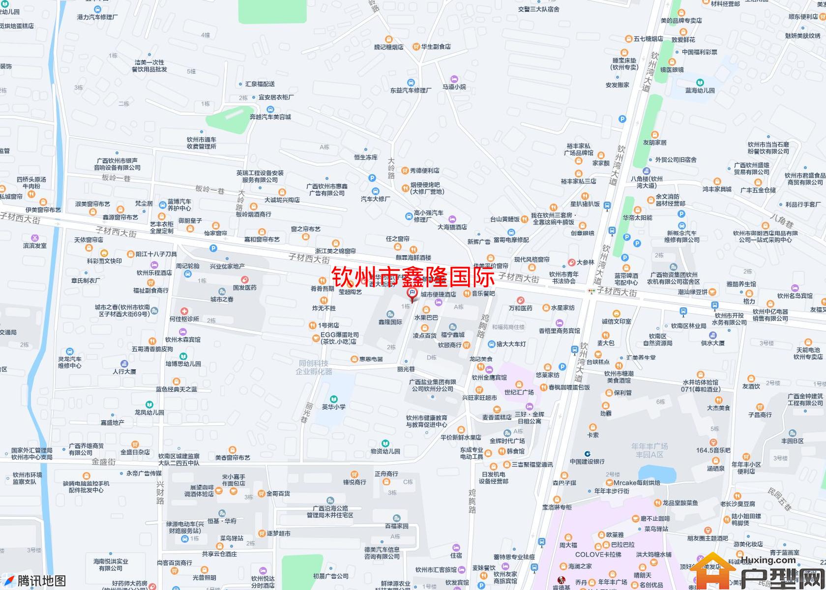 鑫隆国际小区 - 户型网