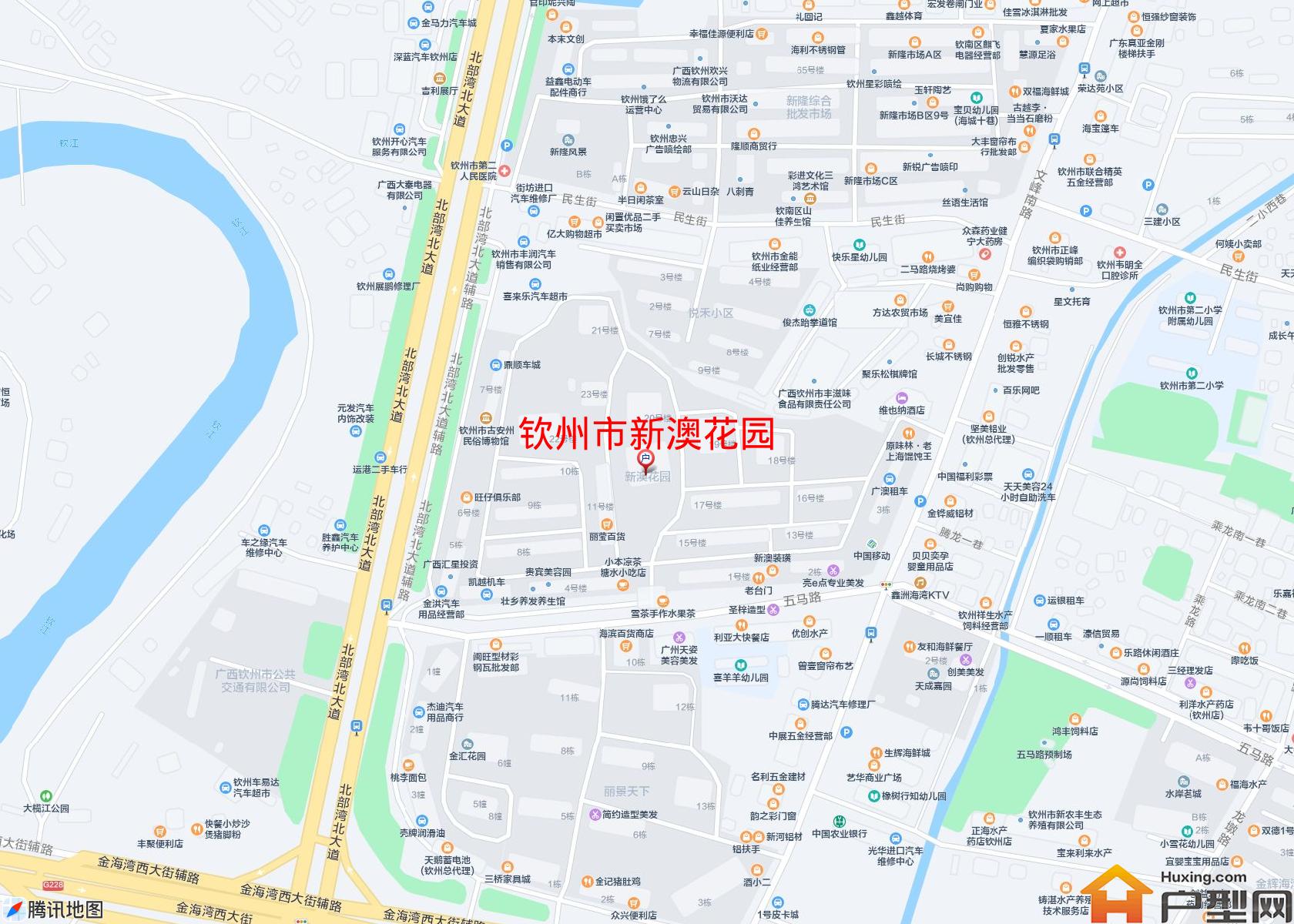 新澳花园小区 - 户型网