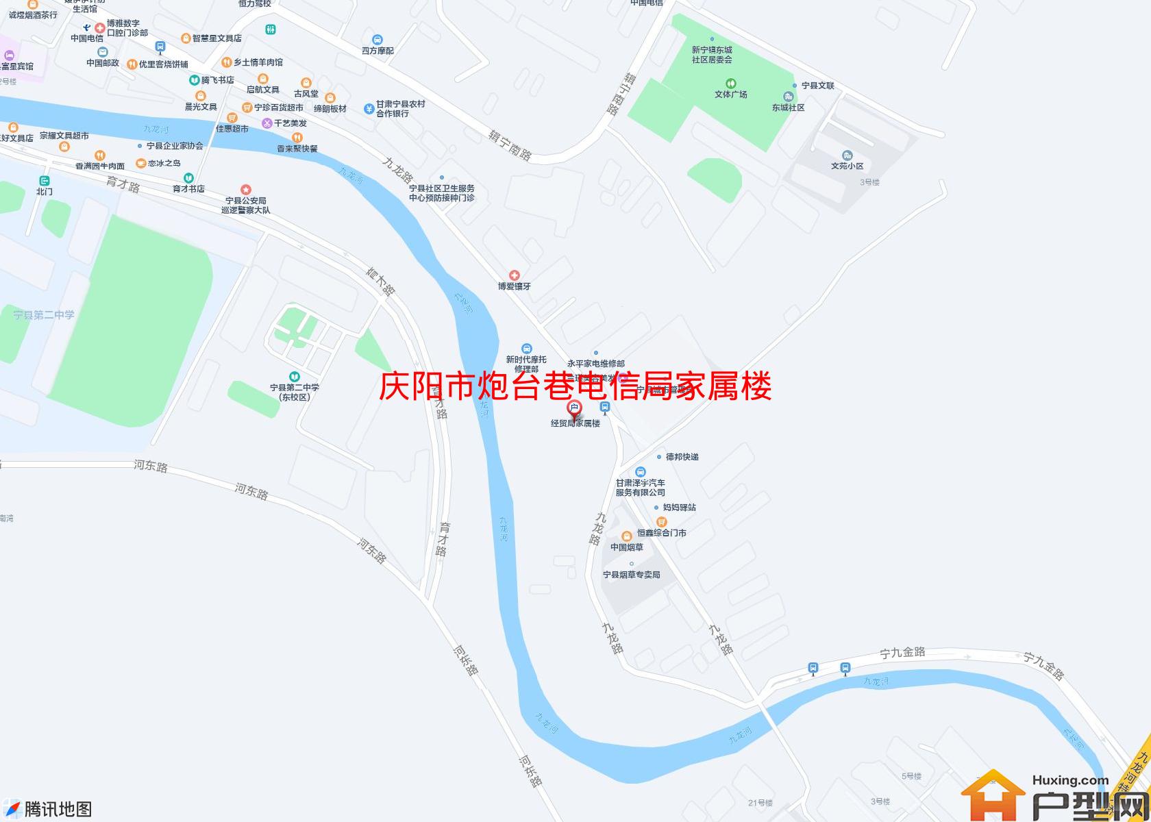 炮台巷电信局家属楼小区 - 户型网