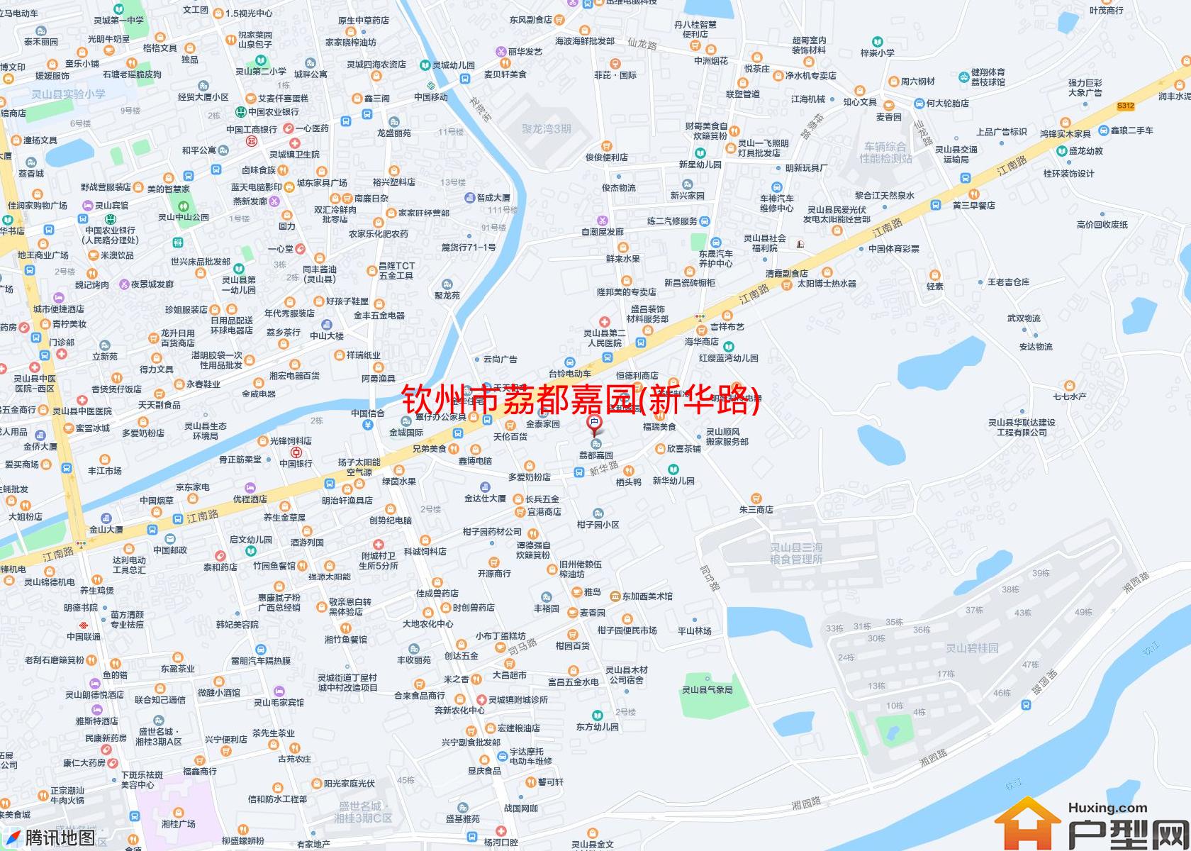 荔都嘉园(新华路)小区 - 户型网