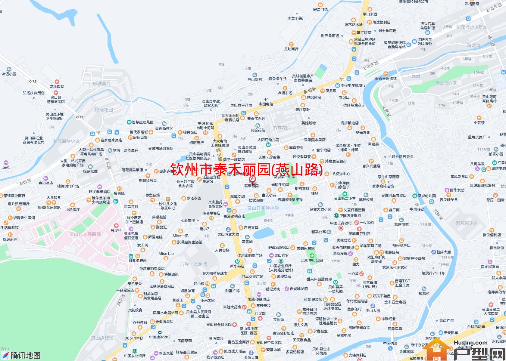 泰禾丽园(燕山路)小区 - 户型网