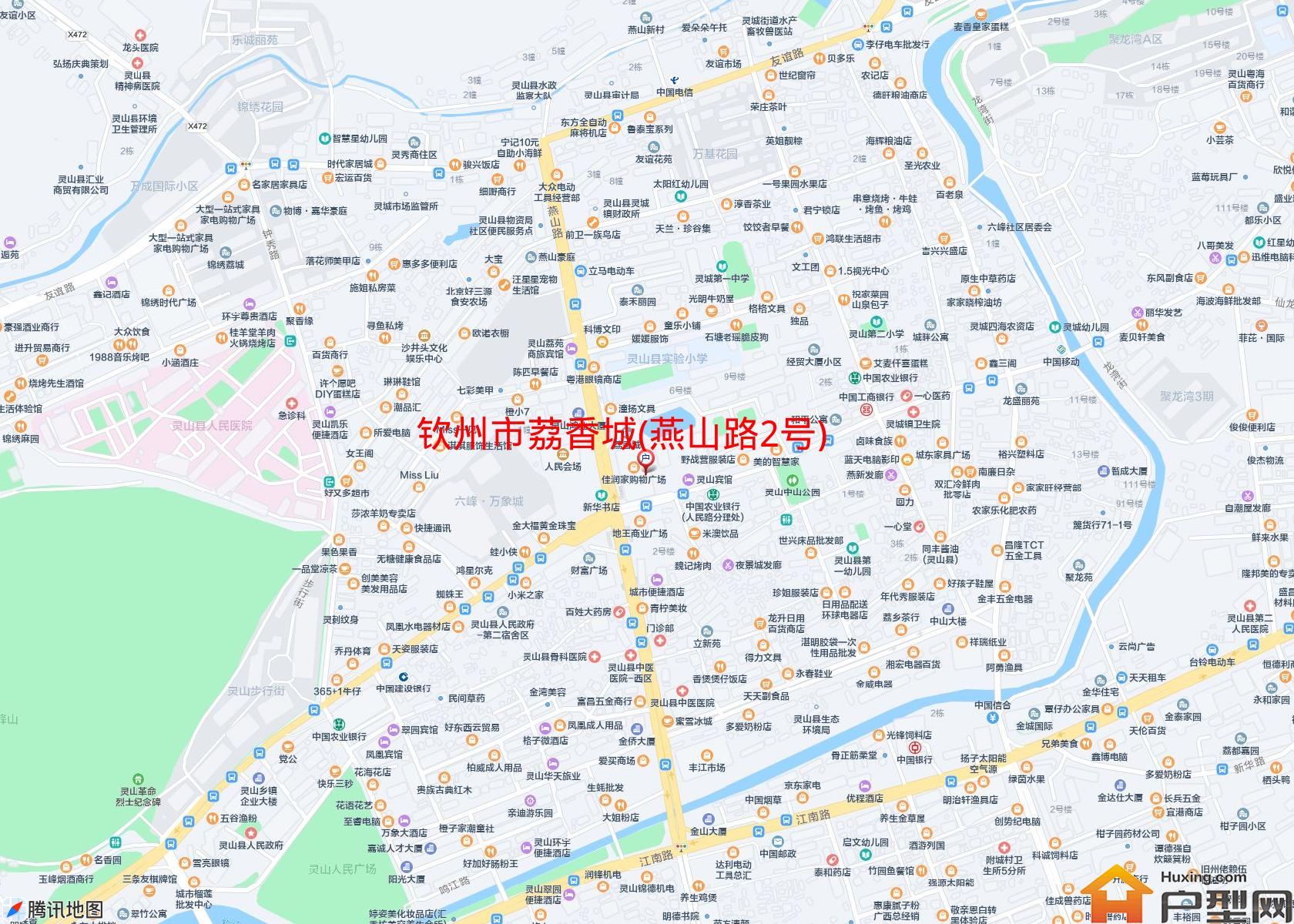 荔香城(燕山路2号)小区 - 户型网
