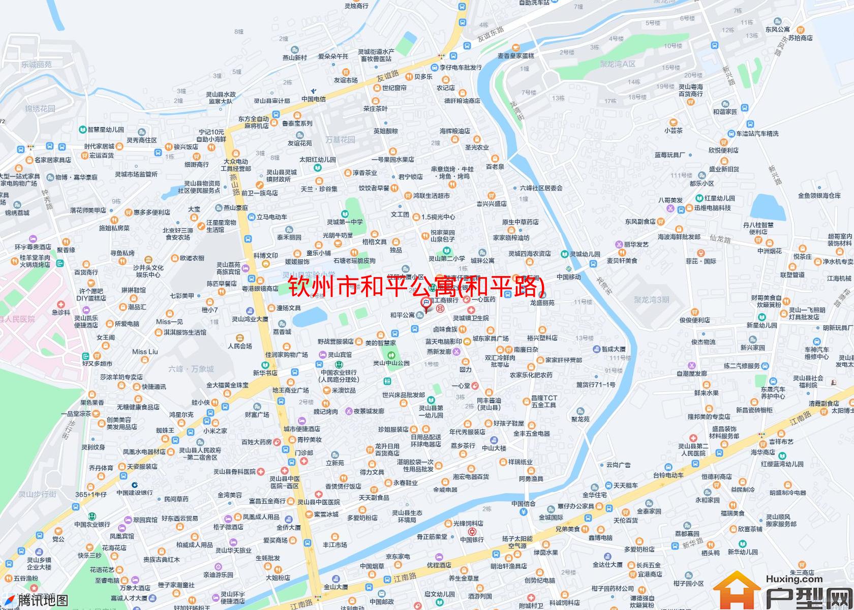 和平公寓(和平路)小区 - 户型网