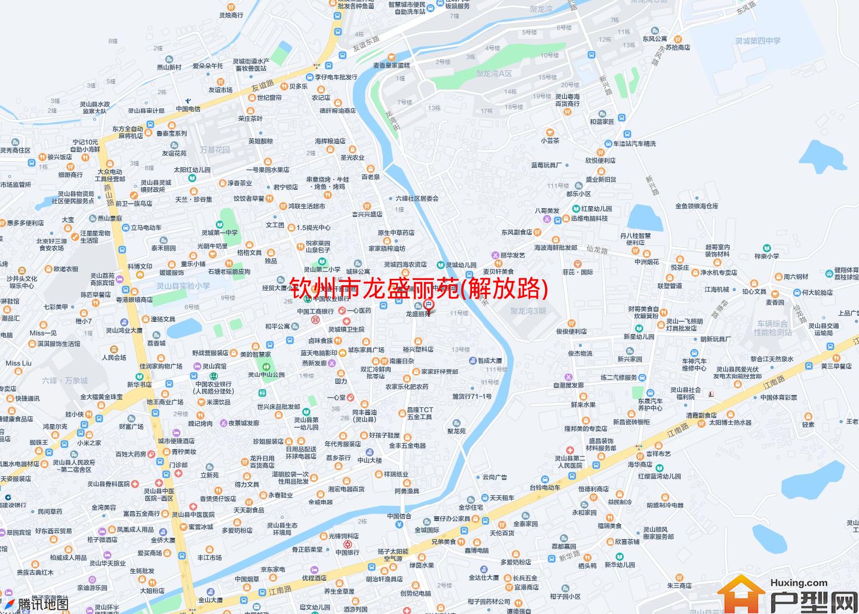 龙盛丽苑(解放路)小区 - 户型网