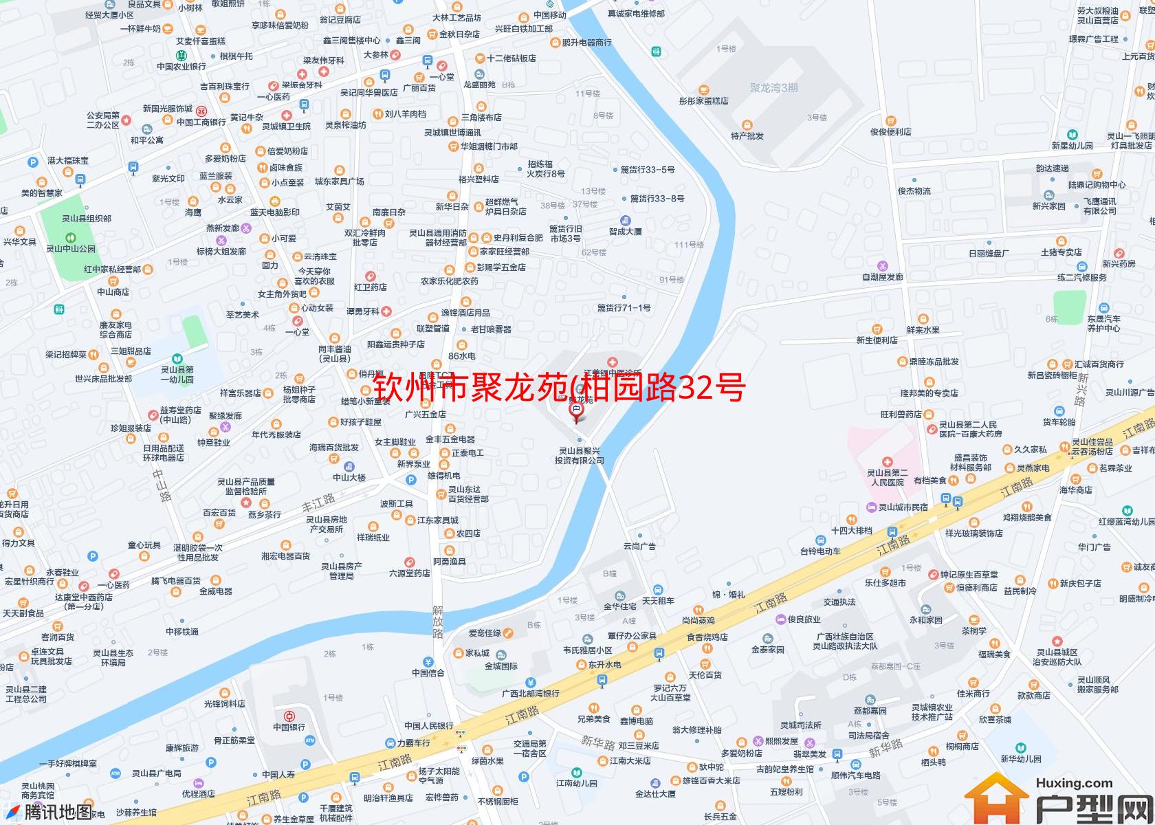 聚龙苑(柑园路32号)小区 - 户型网