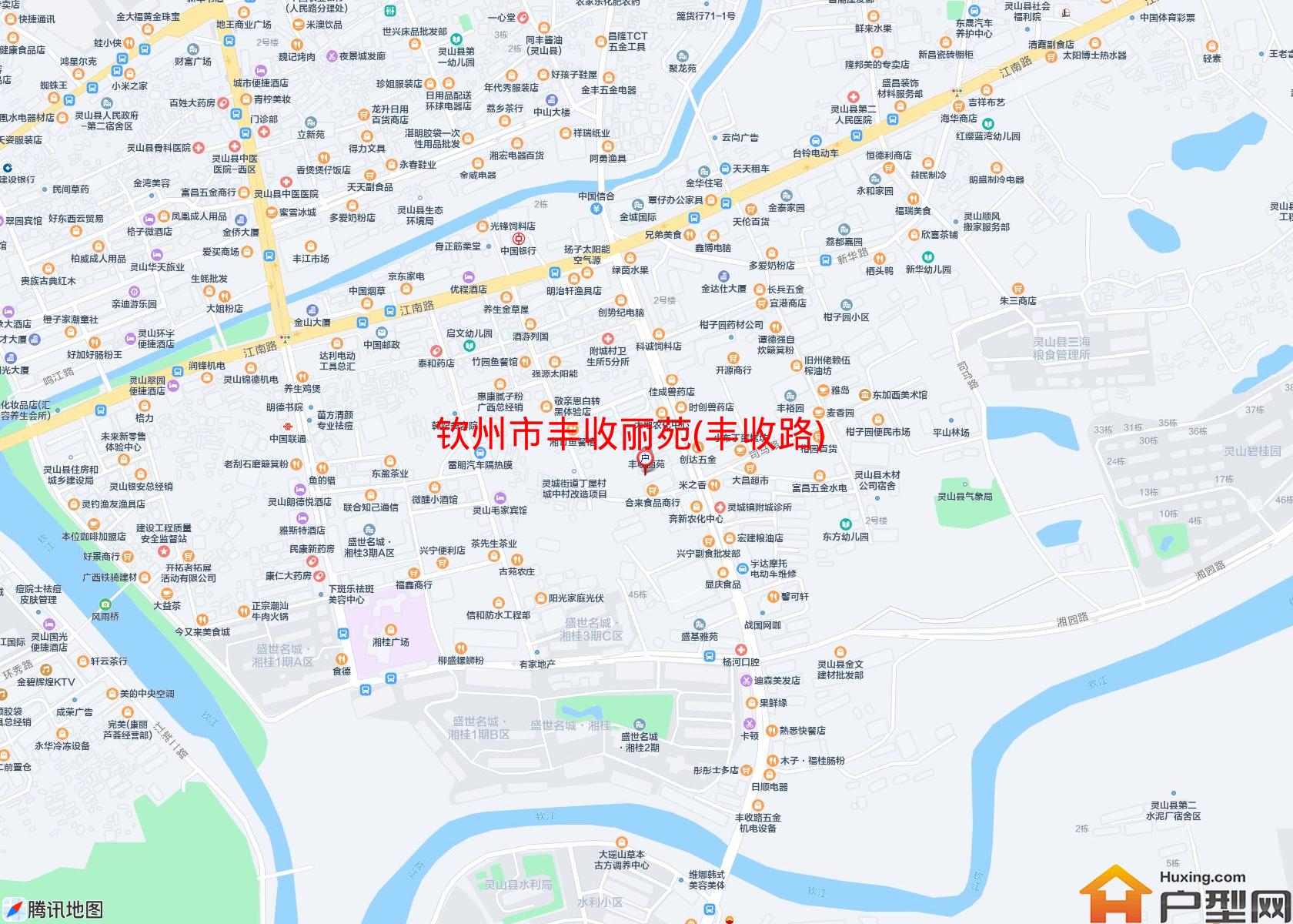 丰收丽苑(丰收路)小区 - 户型网