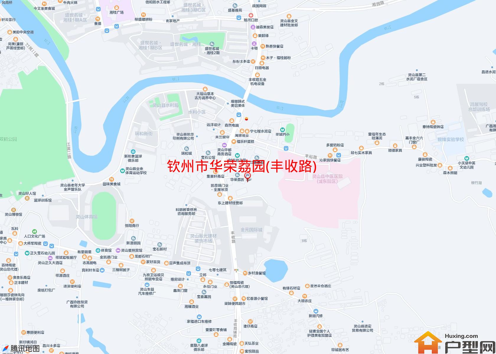 华荣荔园(丰收路)小区 - 户型网
