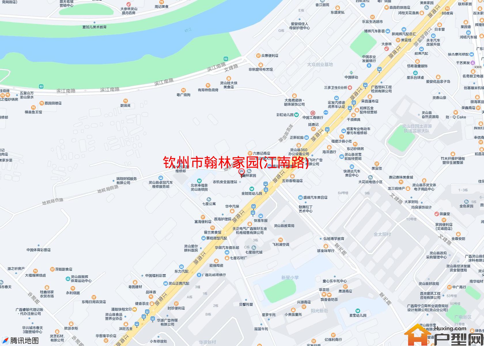 翰林家园(江南路)小区 - 户型网