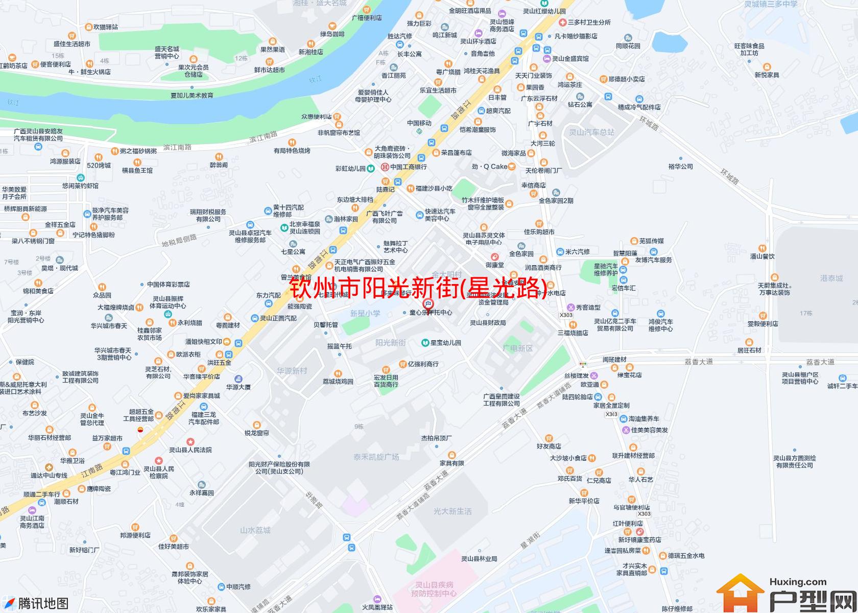 阳光新街(星光路)小区 - 户型网