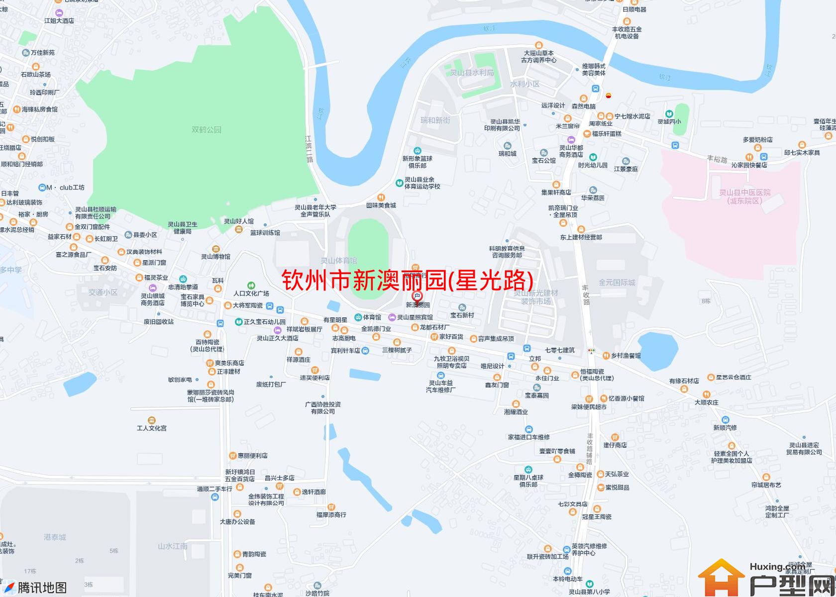 新澳丽园(星光路)小区 - 户型网