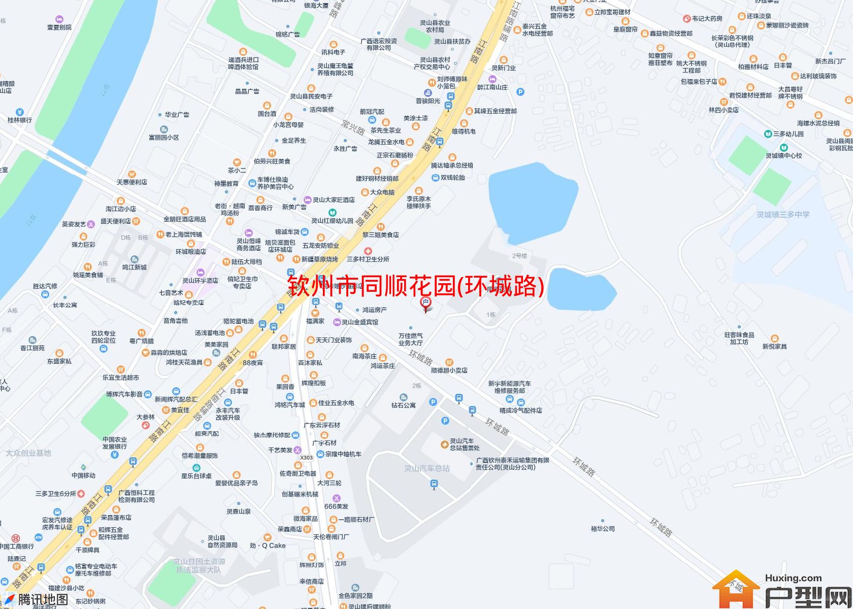 同顺花园(环城路)小区 - 户型网