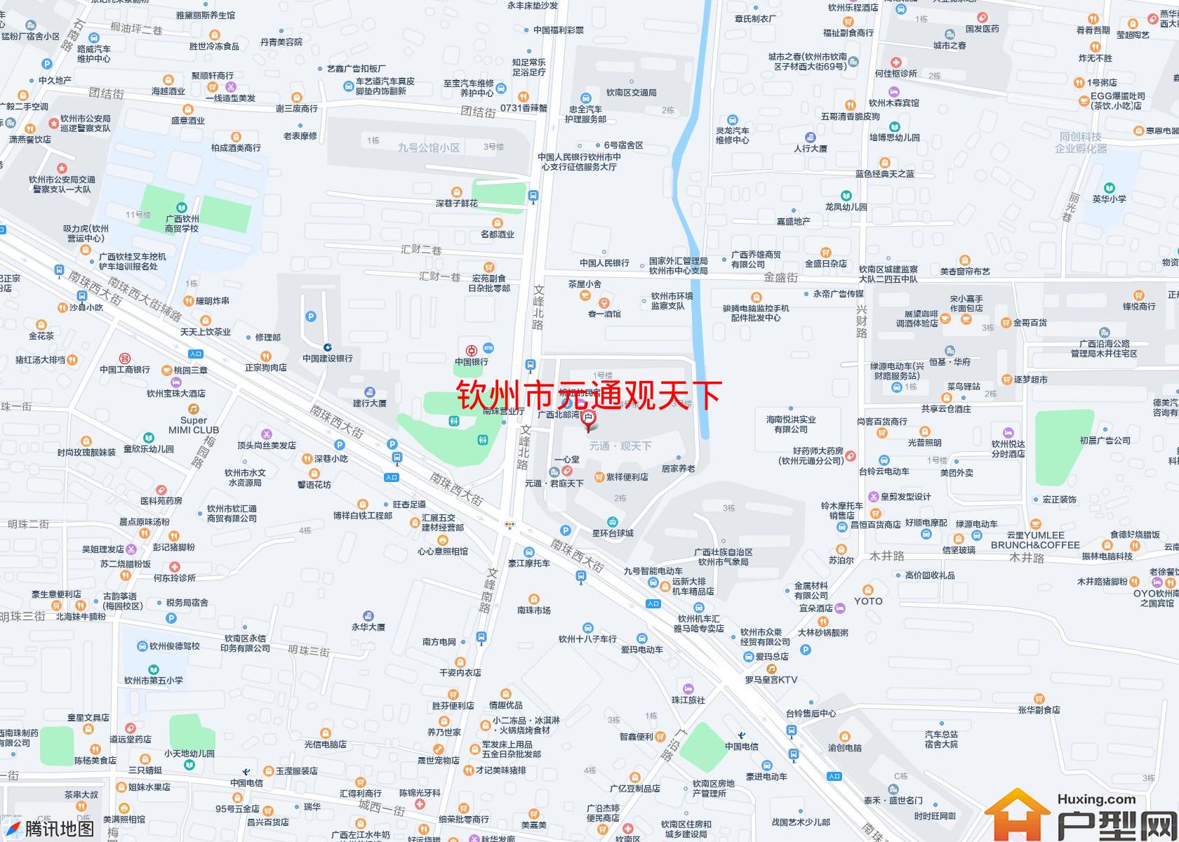 元通观天下小区 - 户型网