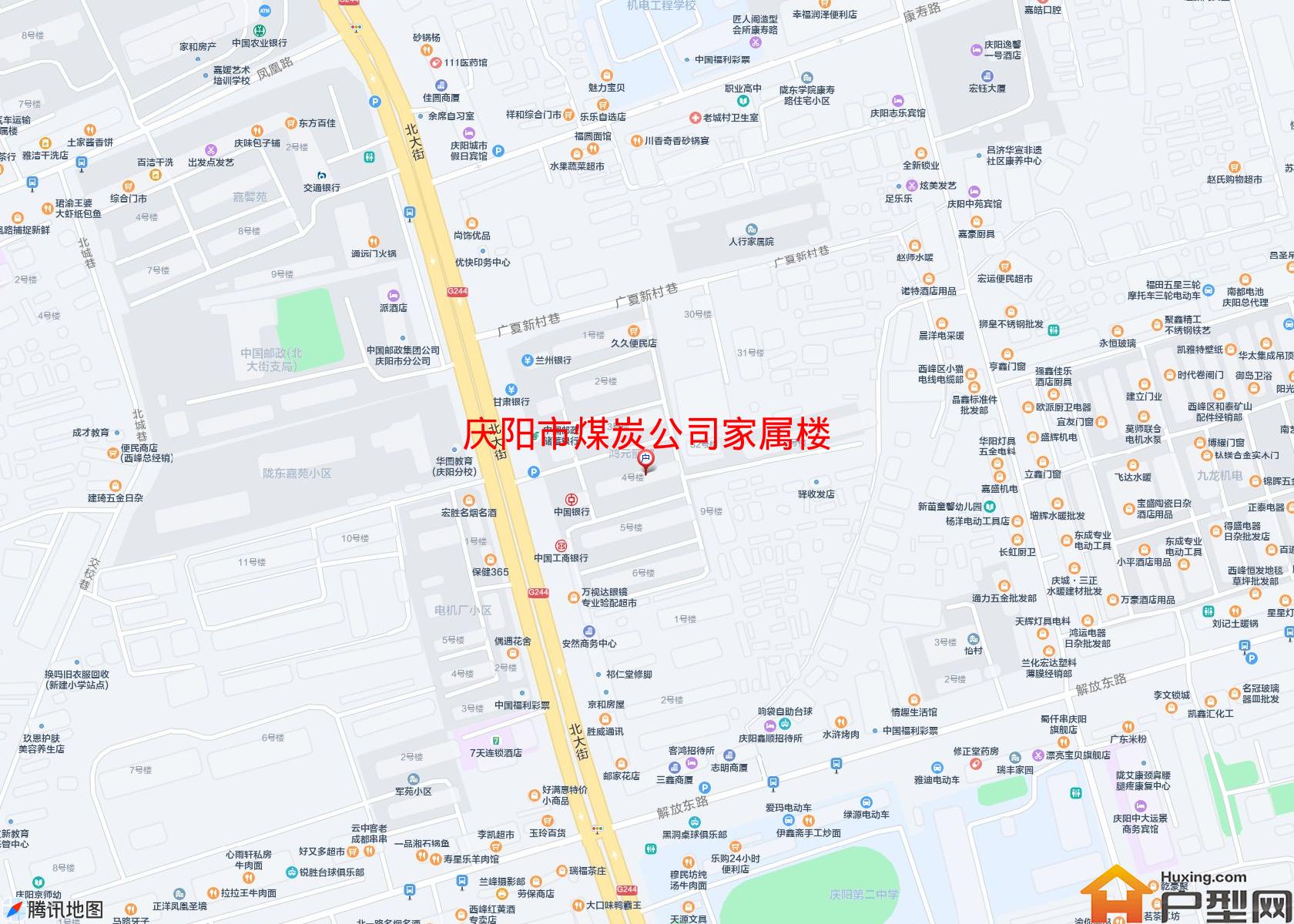 煤炭公司家属楼小区 - 户型网