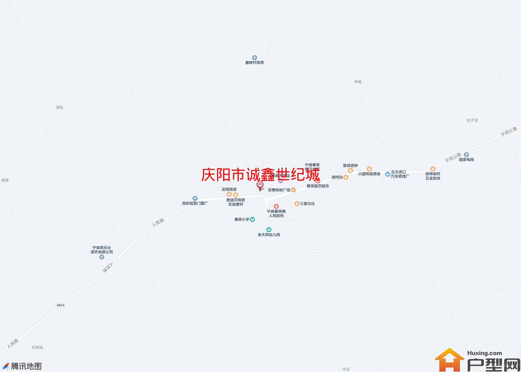 诚鑫世纪城小区 - 户型网