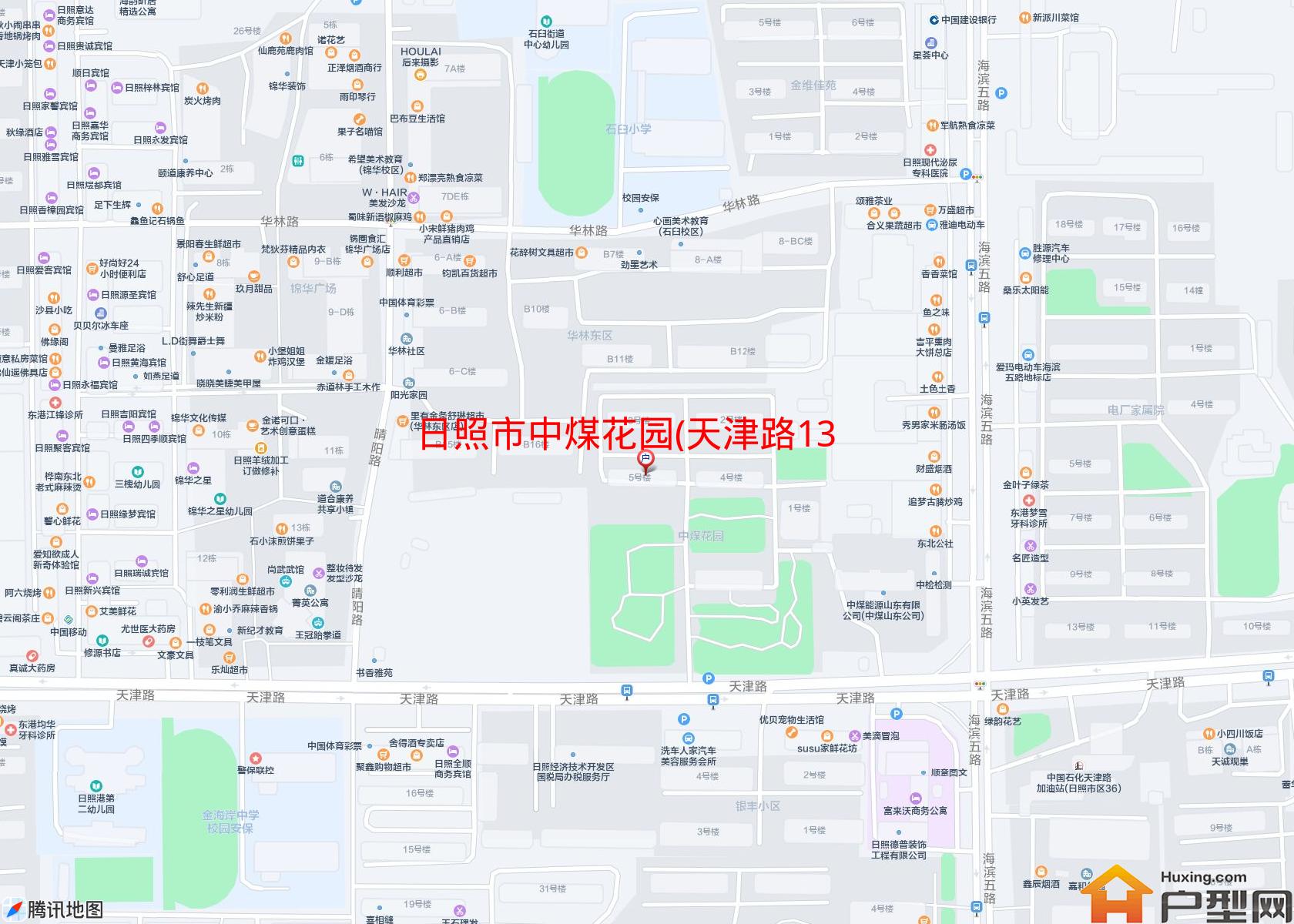 中煤花园(天津路135号)小区 - 户型网